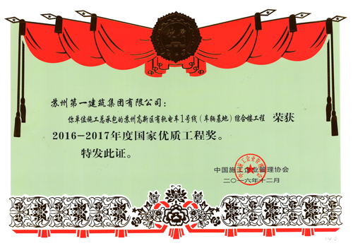pt客户端(中国)官方网站下载