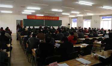 集团公司举行ISO9001：2008标准培训