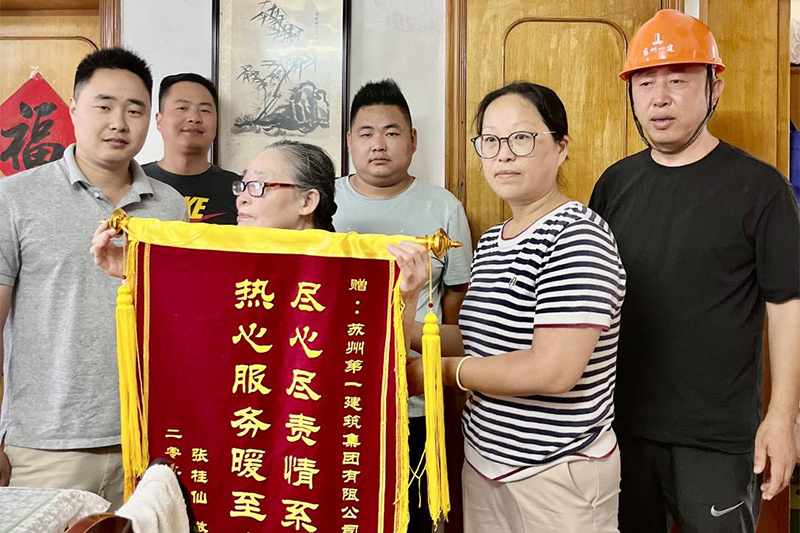 “全心尽责情系群众，，，，热心折务暖至人心” 竹辉路-新市路沿线公共